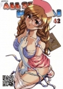 All Sex...#42 (uncut)